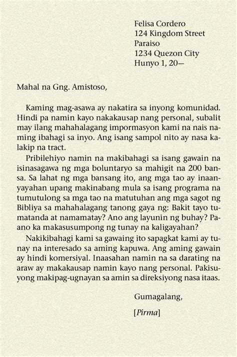 sulat para sa paghingi ng abuloy sa patay|Paano gumawa ng liham para sa paghingi ng abuloy para sa .